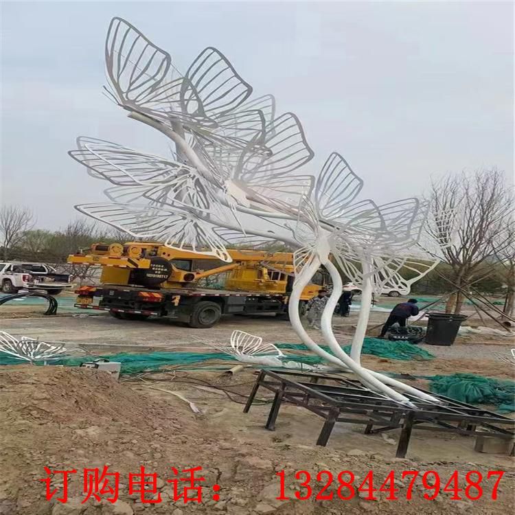 不锈钢镂空蝴蝶雕塑