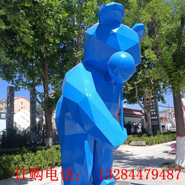 不锈钢几何熊雕塑