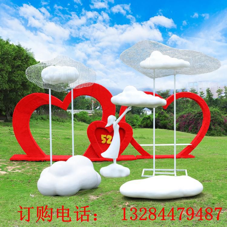 不锈钢爱心雕塑
