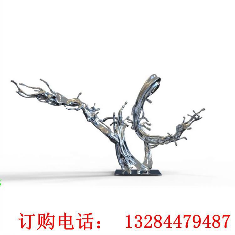 不锈钢镜面浪花雕塑