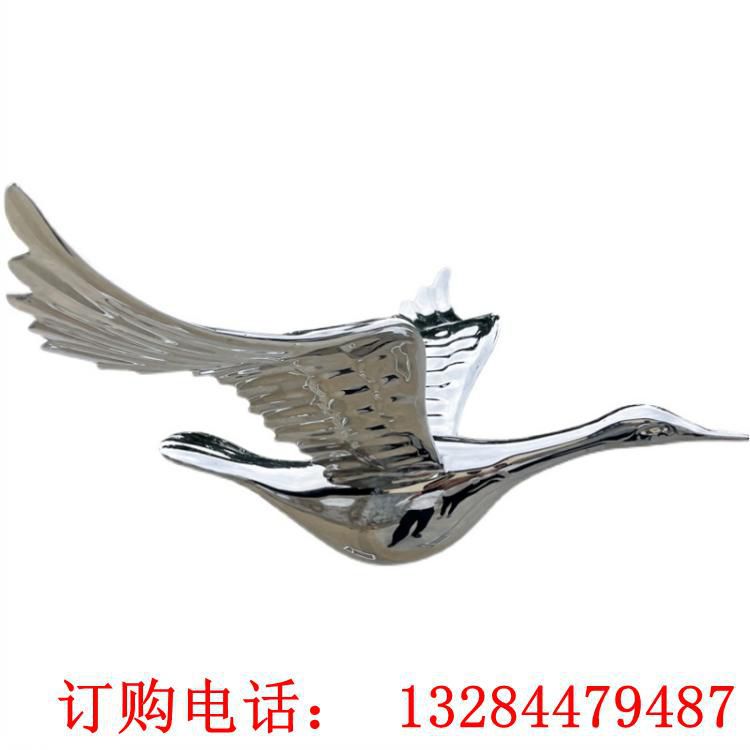 不锈钢镜面天鹅雕塑