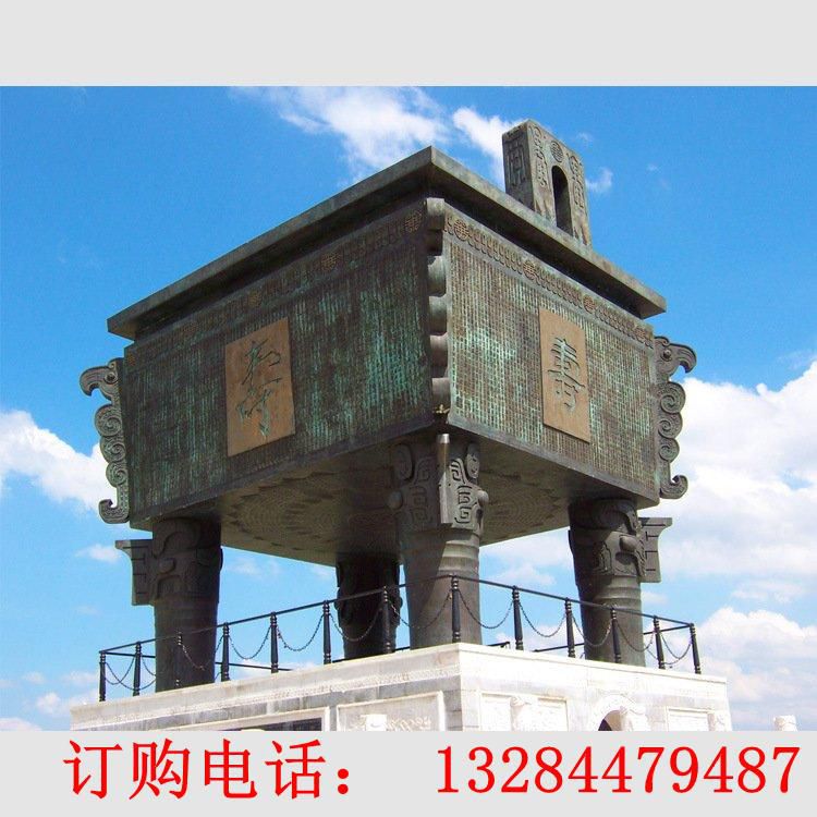 大型铸铜鼎雕塑