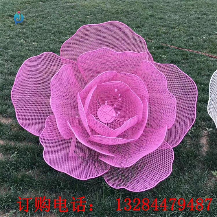 不锈钢镂空花朵雕塑