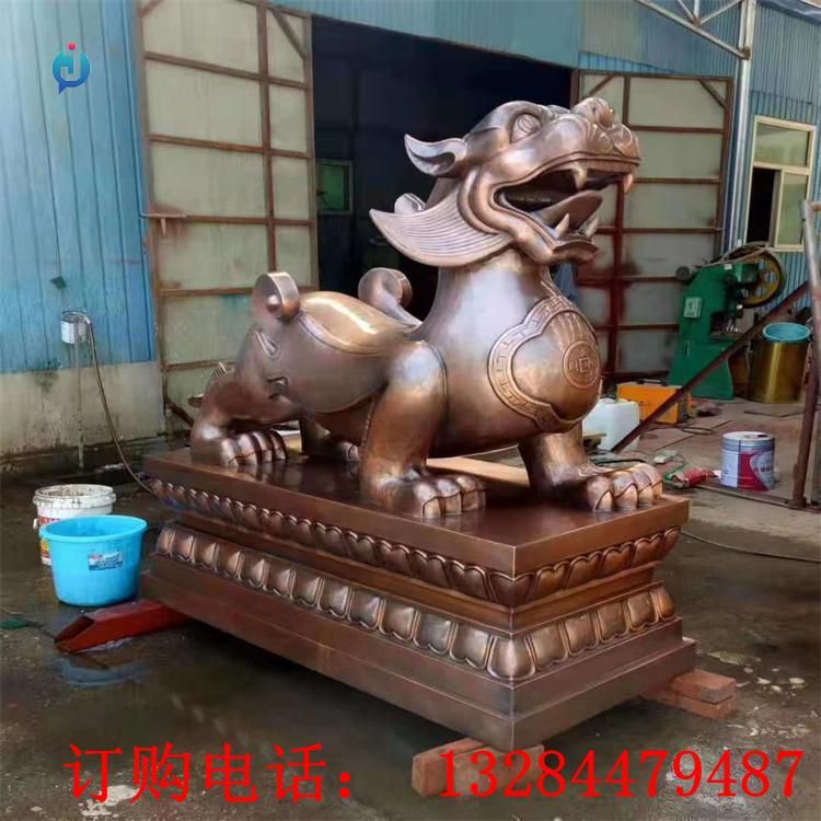 铸铜貔貅雕塑