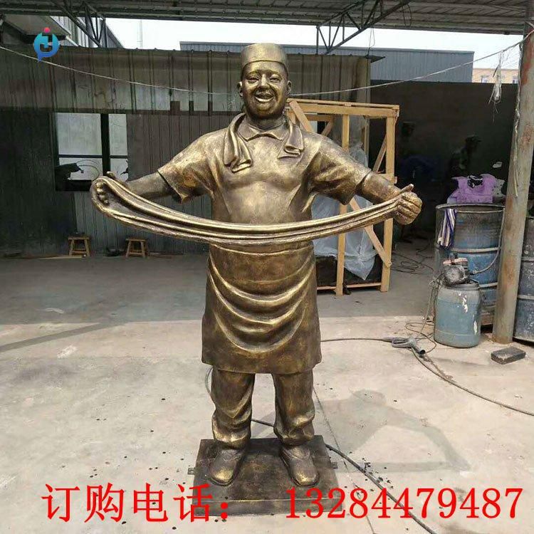 铸铜拉面人物雕塑
