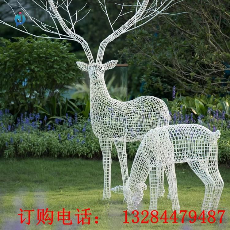 不锈钢镂空编织鹿雕塑