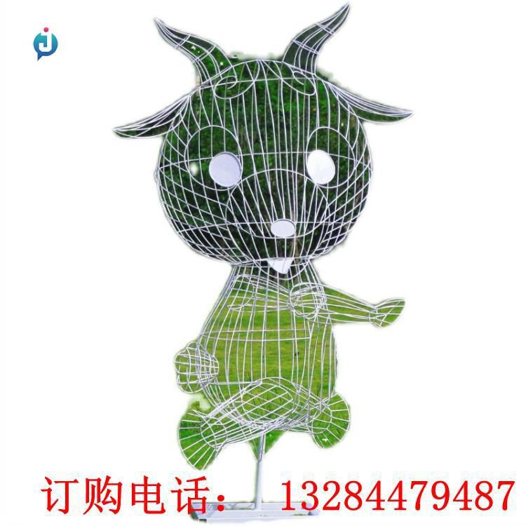 不锈钢镂空编织羊雕塑