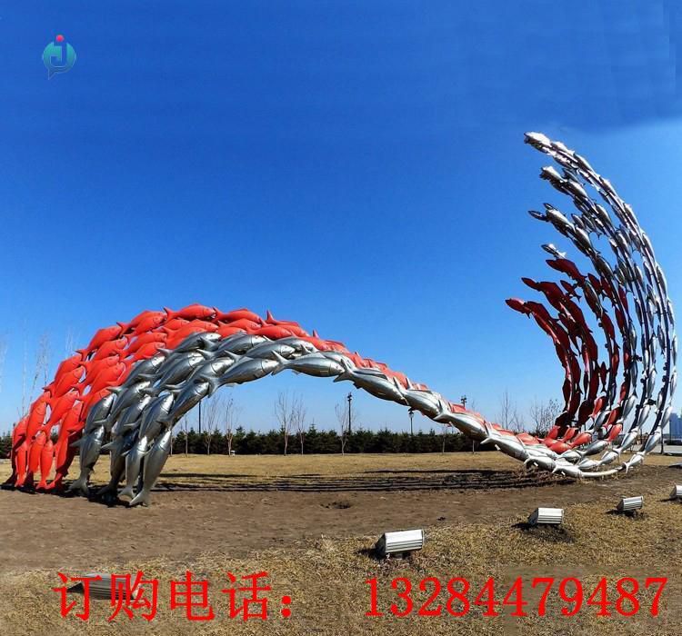 大型不锈钢鱼群飘带雕塑