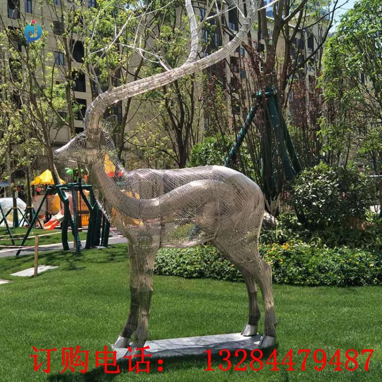 不锈钢镂空编织鹿公园雕塑