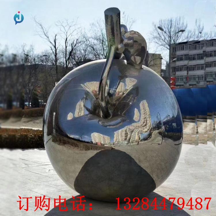 不锈钢镜面苹果公园雕塑