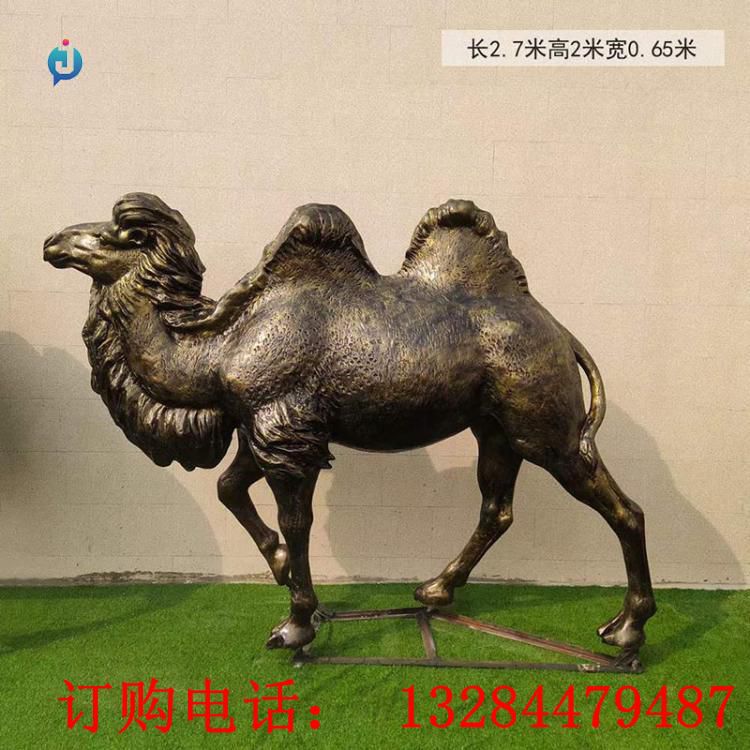 铸铜骆驼商业街雕塑