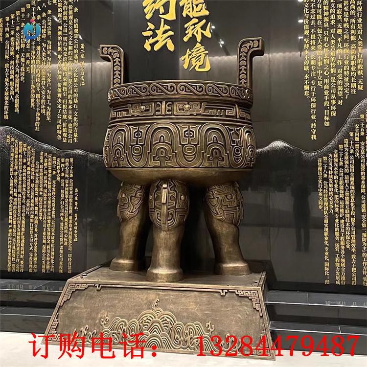 大型铸铜鼎雕塑