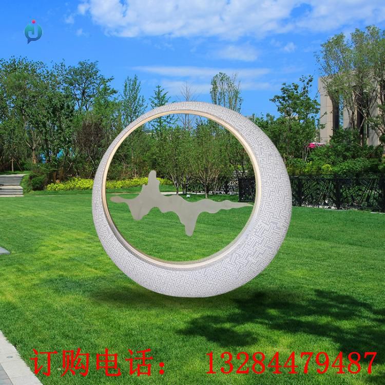 不锈钢创意圆环售楼部雕塑