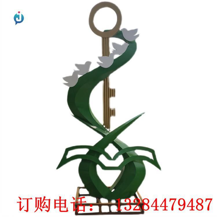不锈钢钥匙飞鸽校园雕塑