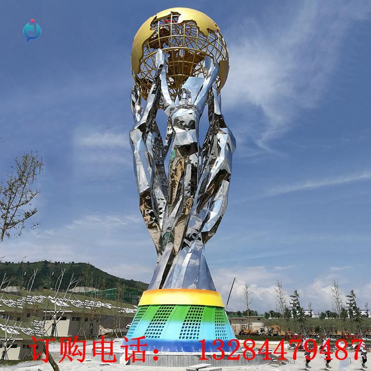 大型不锈钢人物举地球仪城市雕塑