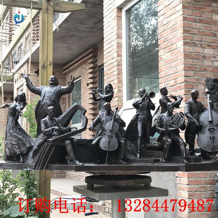铸铜乐队人物雕塑