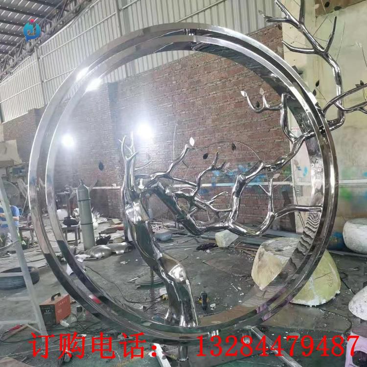 不锈钢圆环树公园雕塑