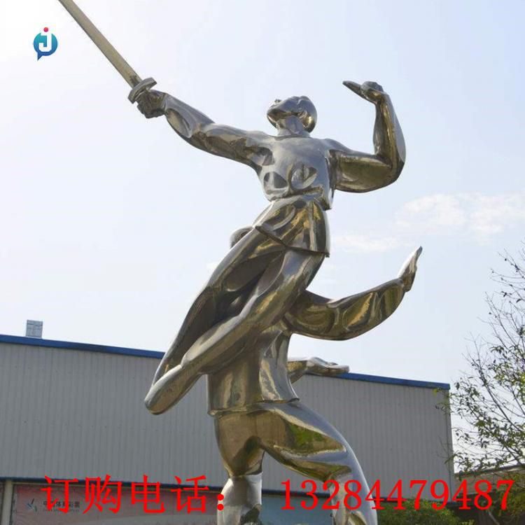 铸铜人物练剑雕塑