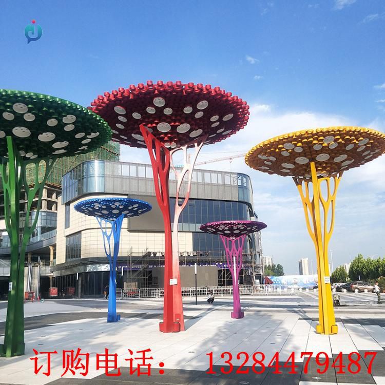 大型不锈钢蘑菇树广场雕塑