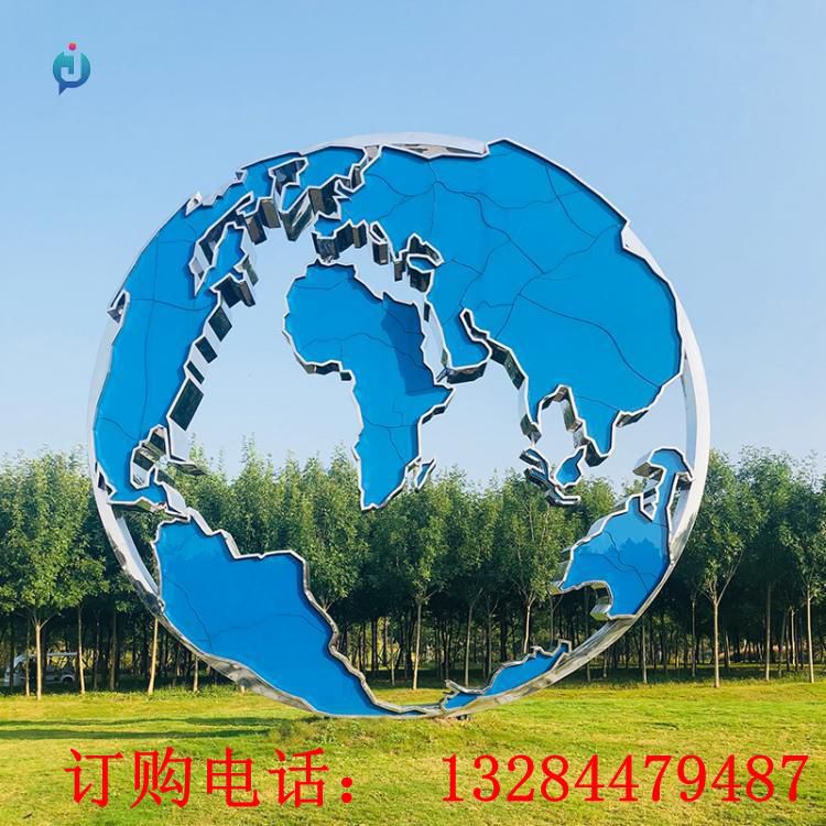 不锈钢剪影地球仪雕塑