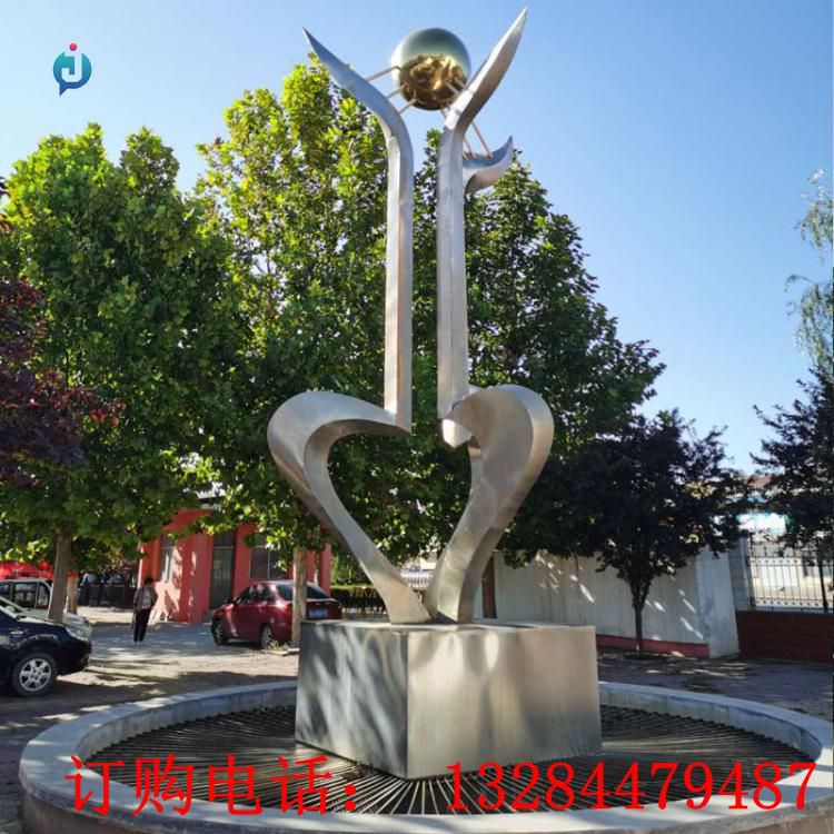 不锈钢超越校园雕塑