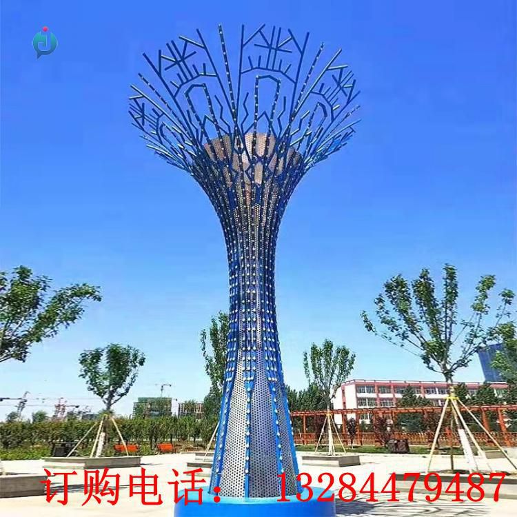 不锈钢异型树雕塑