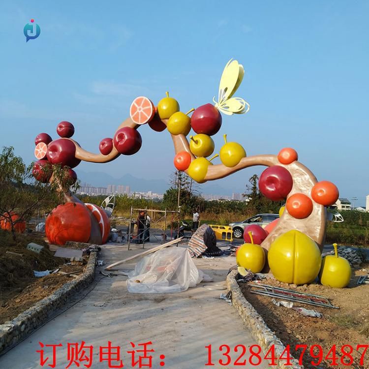 不锈钢水果拱门雕塑