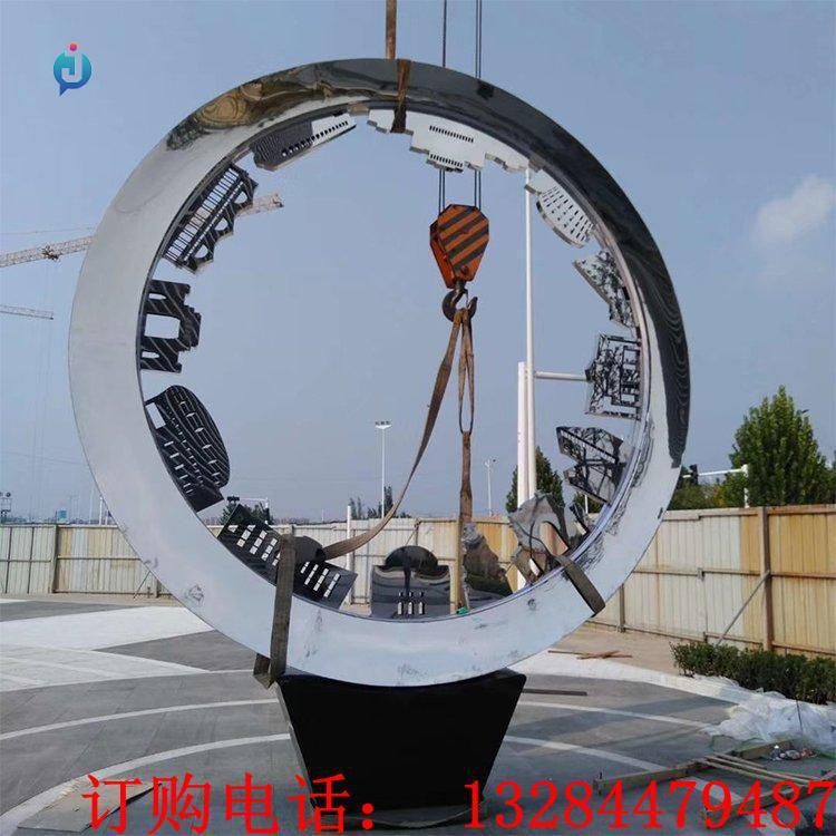 不锈钢圆环城堡广场雕塑