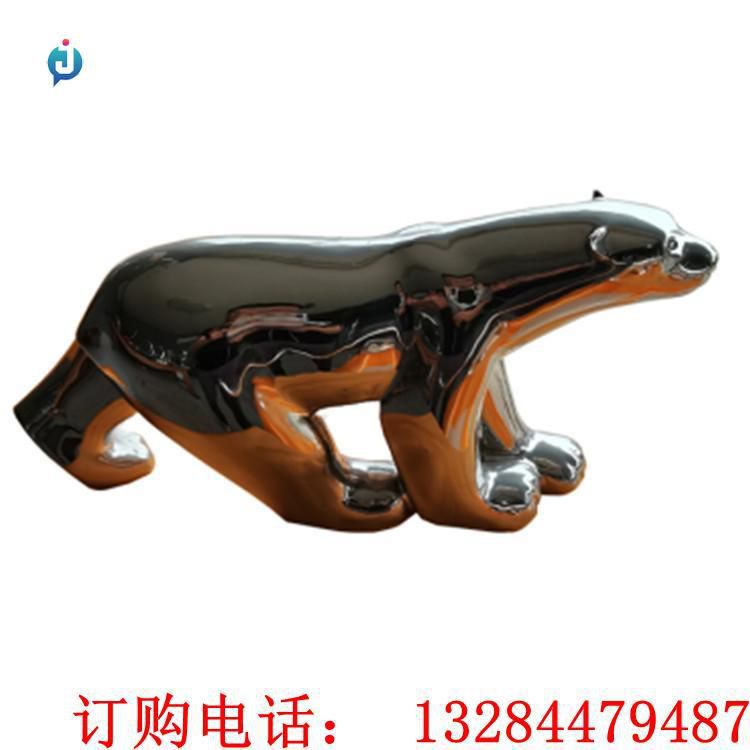 不锈钢镜面北极熊动物雕塑