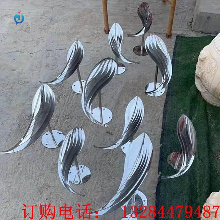 不锈钢切片鱼群雕塑