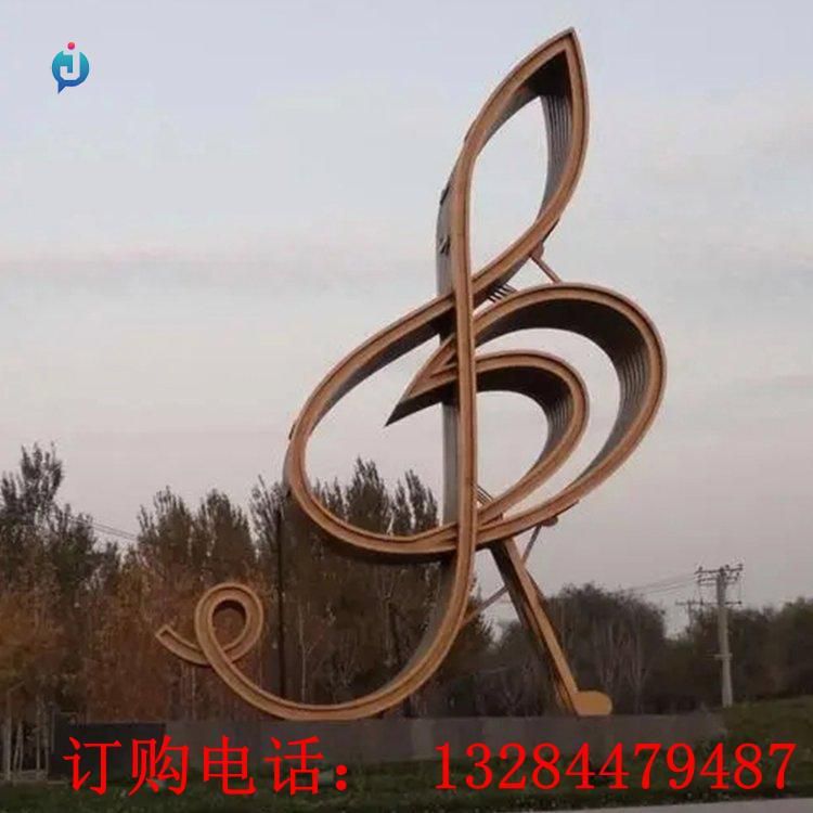 大型铸铜音符雕塑