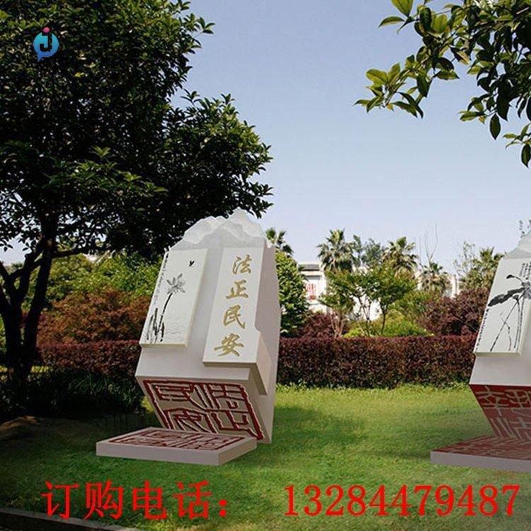 石雕印章雕塑