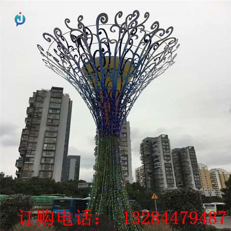 不锈钢异型树广场雕塑