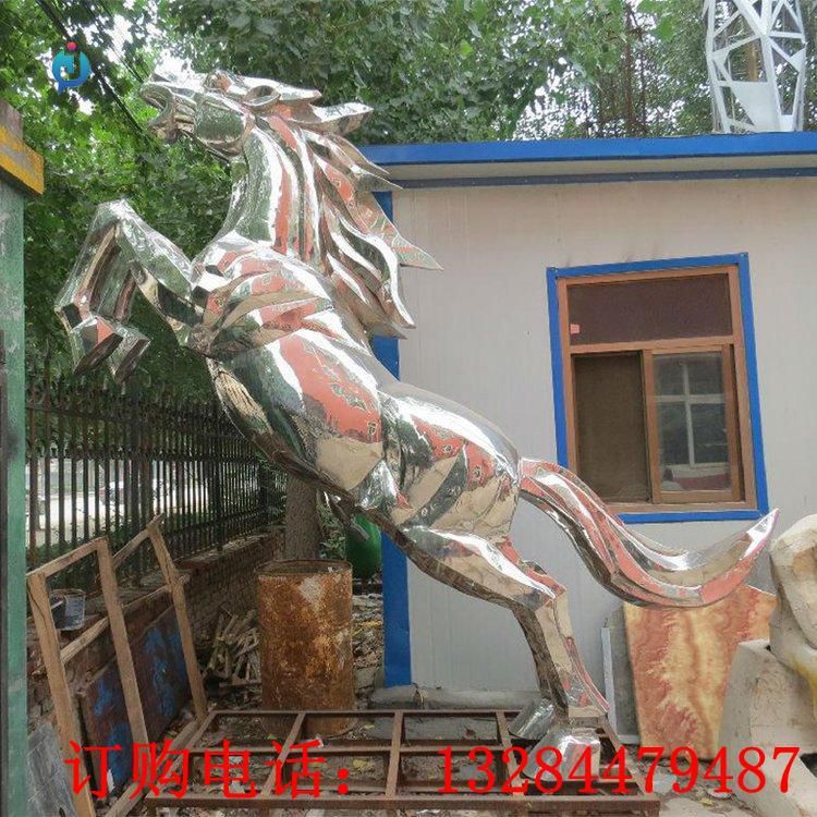不锈钢镜面奔跑的马雕塑