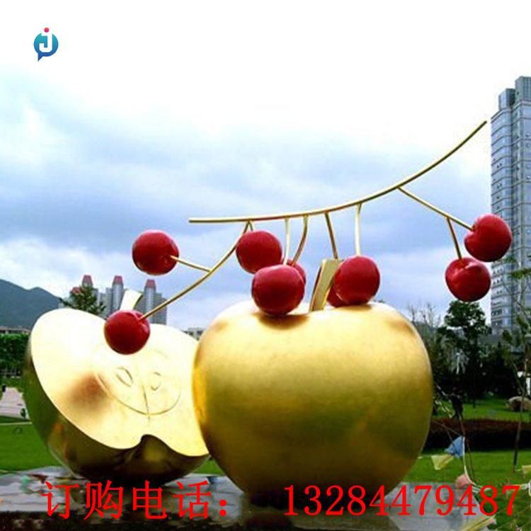 不锈钢苹果雕塑