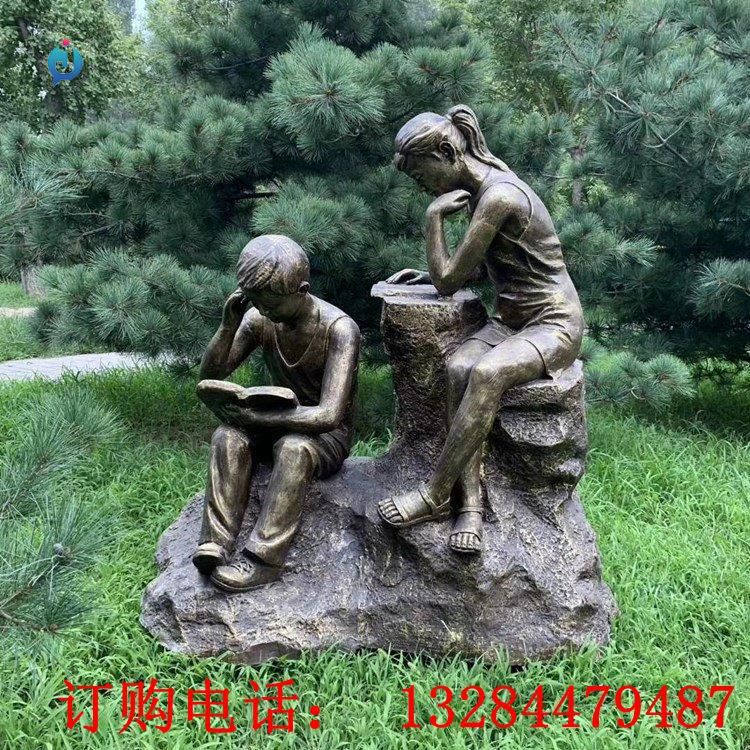 铸铜人物看书雕塑