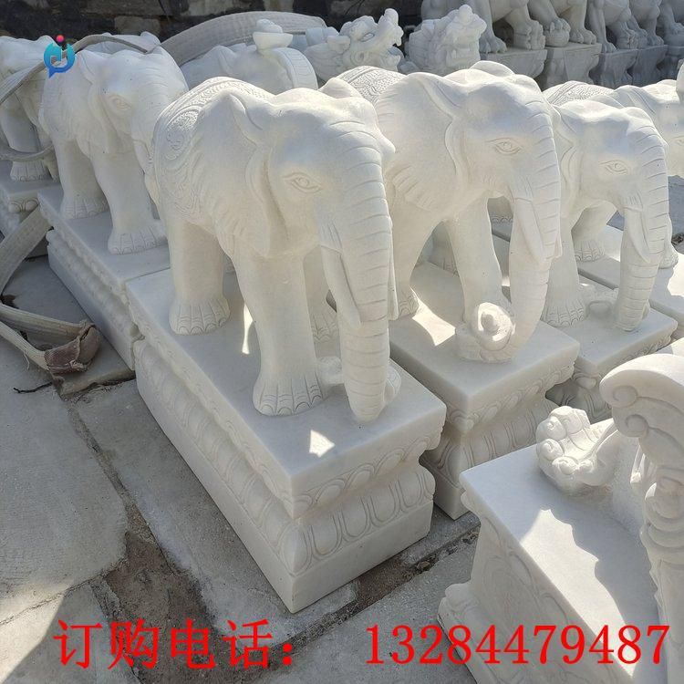 石雕汉白玉大象雕塑