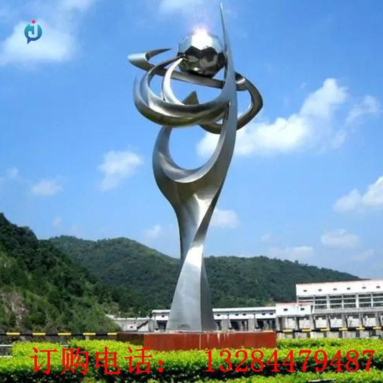 大型不锈钢足球校园雕塑