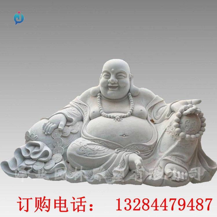 石雕弥勒佛雕塑
