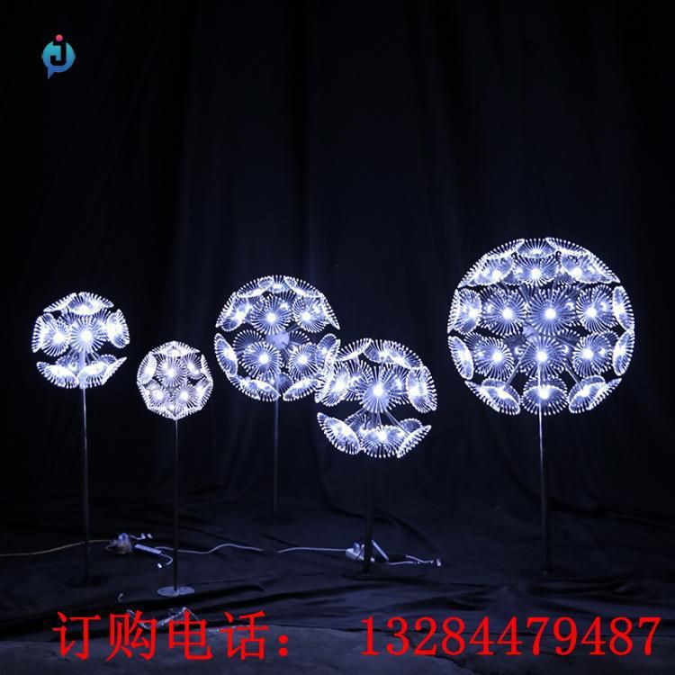 不锈钢蒲公英雕塑