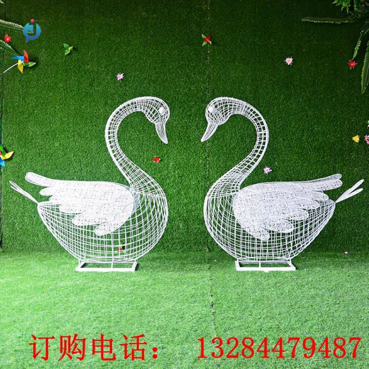 不锈钢镂空艺术天鹅雕塑