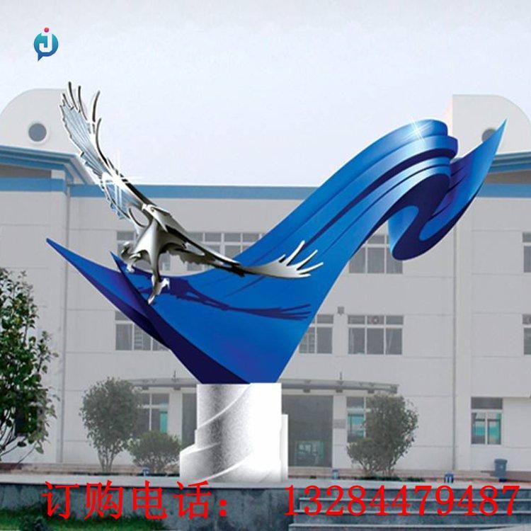 不锈钢老鹰雕塑