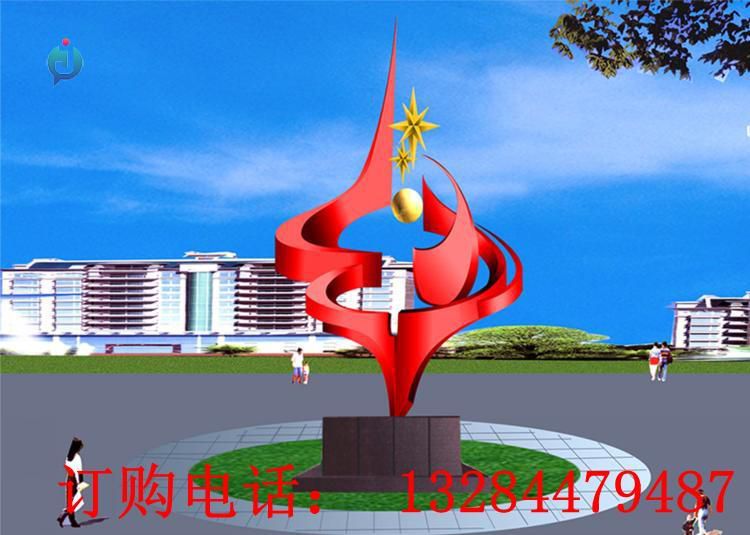 不锈钢飘带广场雕塑