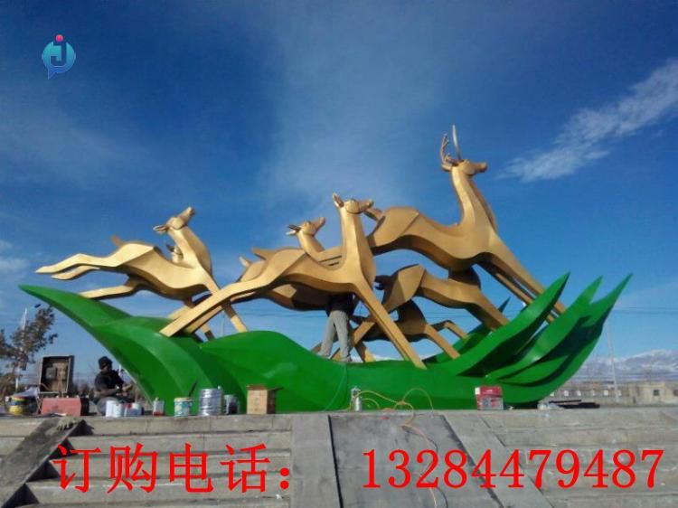 不锈钢鹿群雕塑