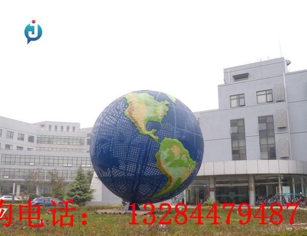 不锈钢镂空彩绘地球仪雕塑