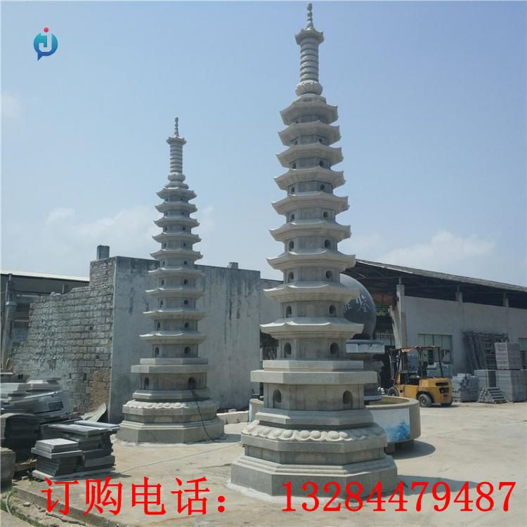 石雕汉白玉佛塔雕塑