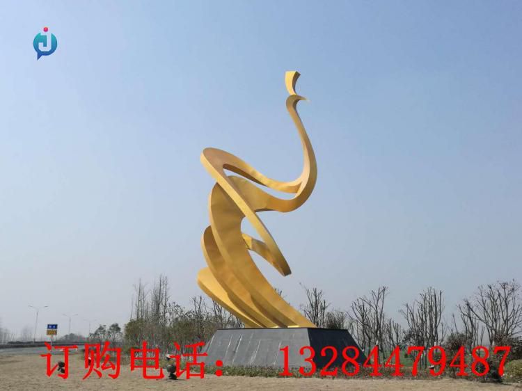 不锈钢抽象金色凤凰雕塑