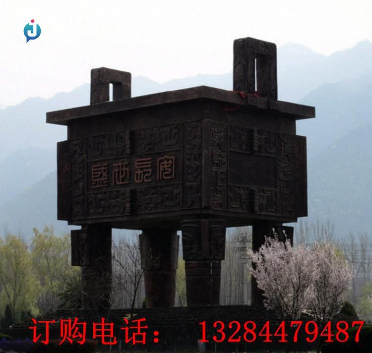 大型铸铜鼎雕塑