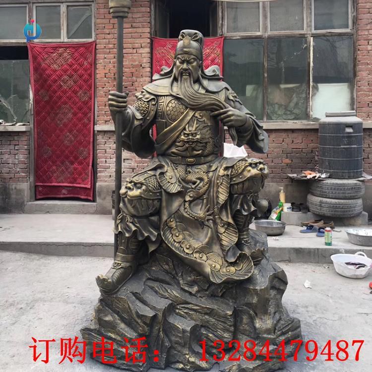 铸铜关羽雕塑