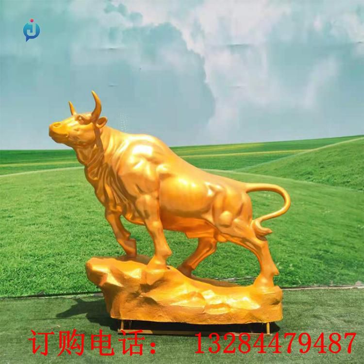 铸铜黄牛雕塑